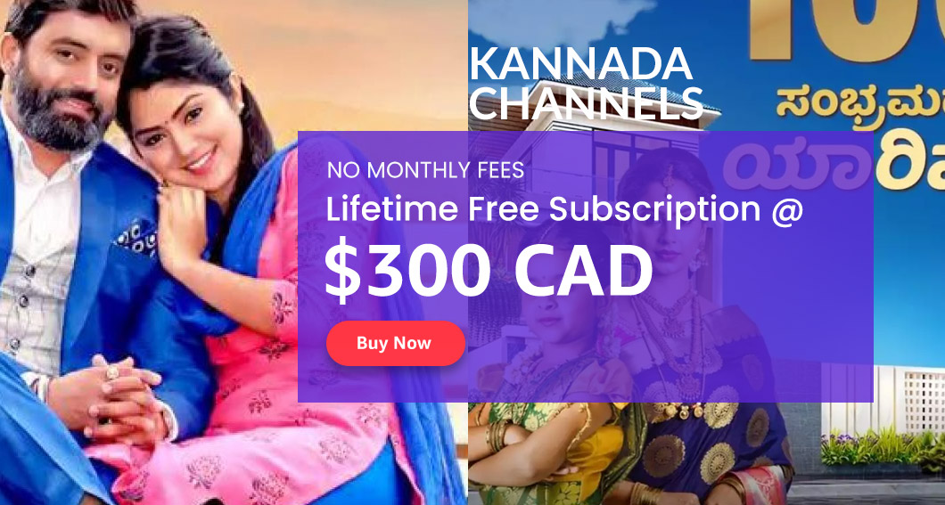 Kannada Channels with Vois IPTV