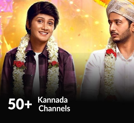 Kannada Channels