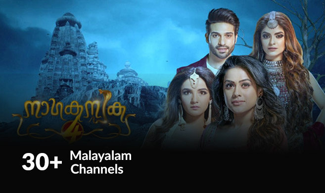 Malayalam Channels