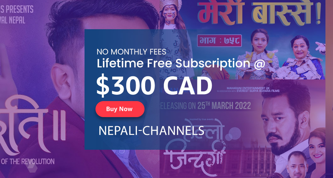 Nepali Channels with Vois IPTV