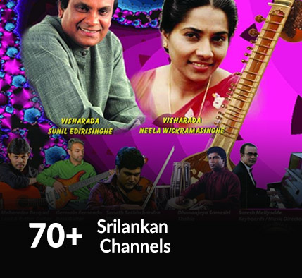 Srilankan Channels